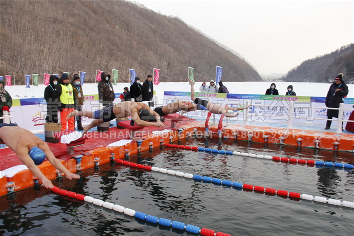 吉林白山体彩杯大众冬泳邀请赛 (44)
